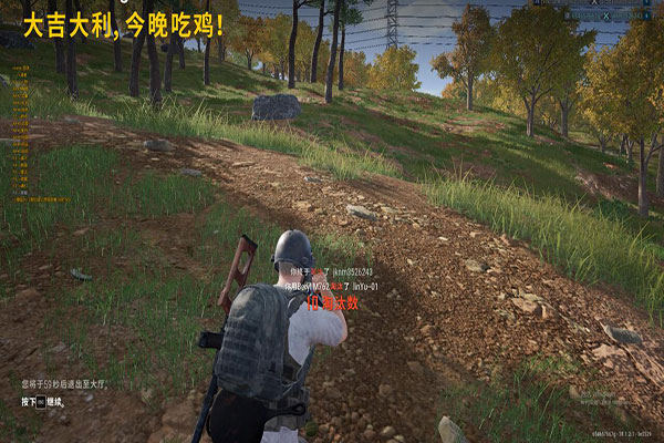 CF透视哪里有买的软件效果